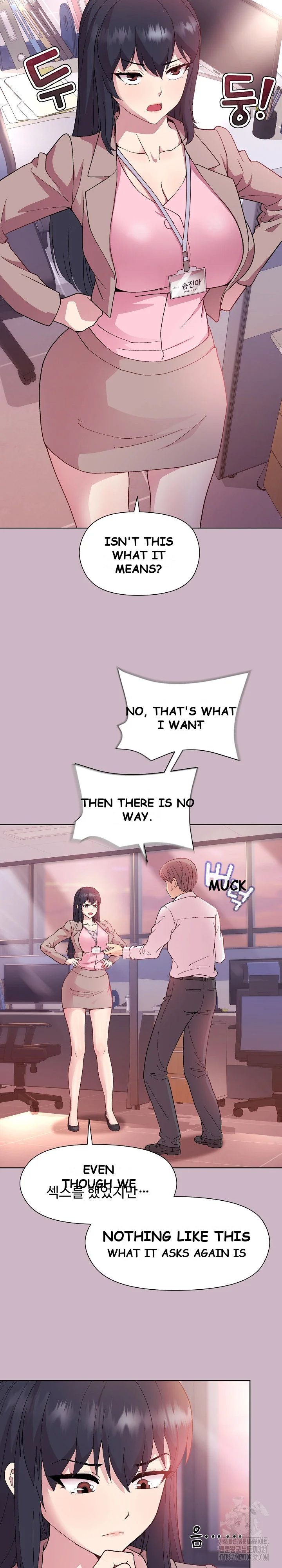 Playing A Game With My Busty Manager Chapter 12 - Page 7