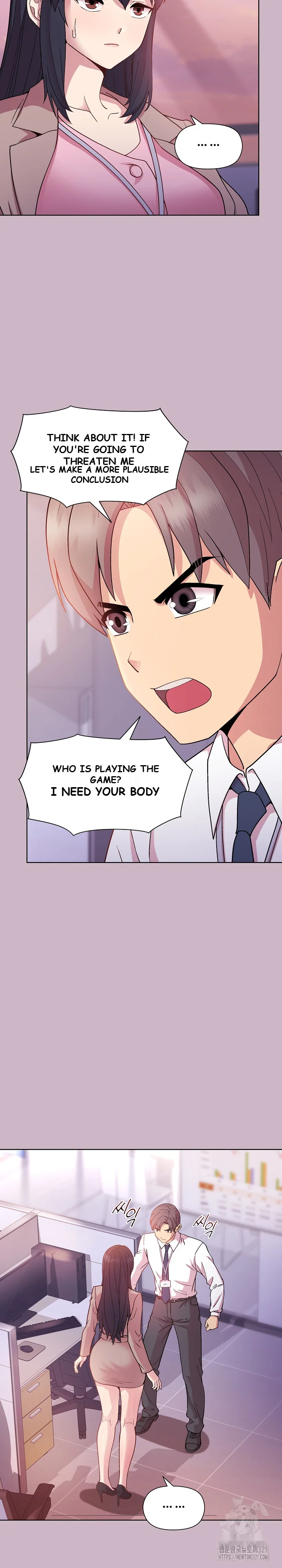 Playing A Game With My Busty Manager Chapter 12 - Page 9