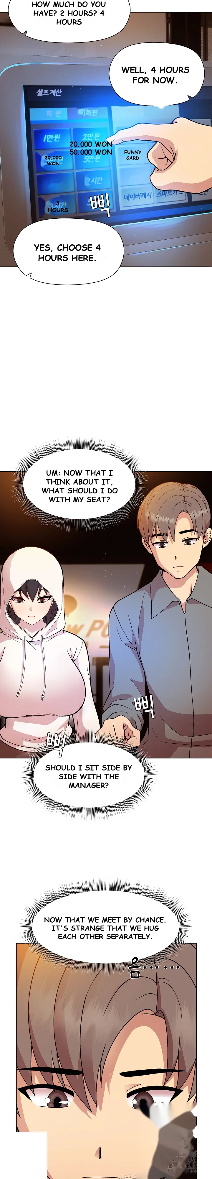 Playing A Game With My Busty Manager Chapter 13 - Page 10