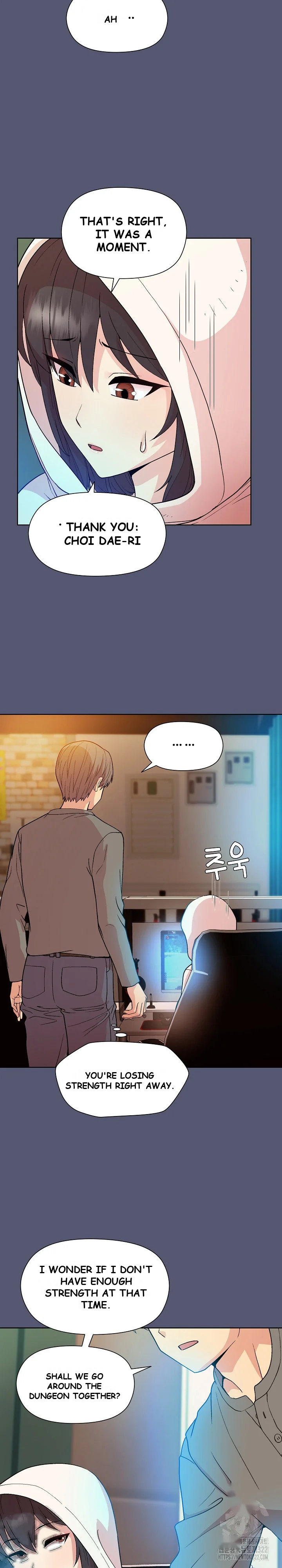 Playing A Game With My Busty Manager Chapter 13 - Page 17
