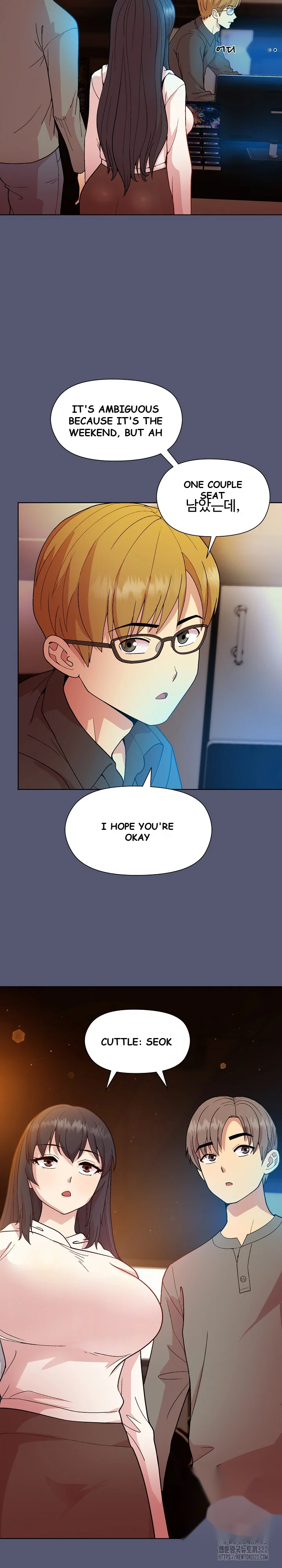 Playing A Game With My Busty Manager Chapter 13 - Page 22
