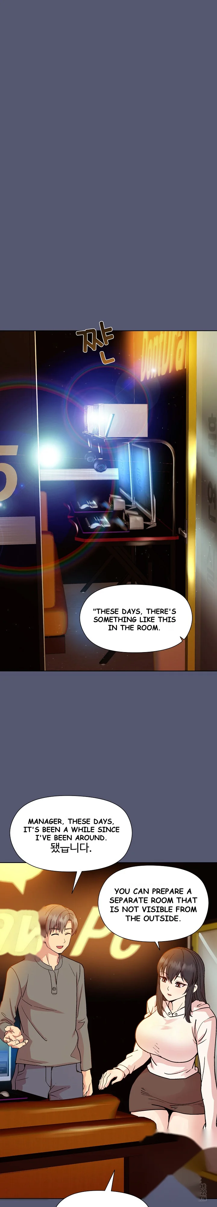 Playing A Game With My Busty Manager Chapter 13 - Page 23