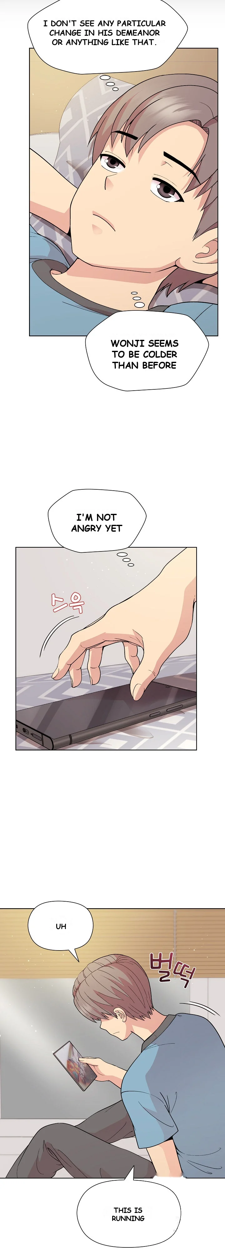 Playing A Game With My Busty Manager Chapter 13 - Page 3