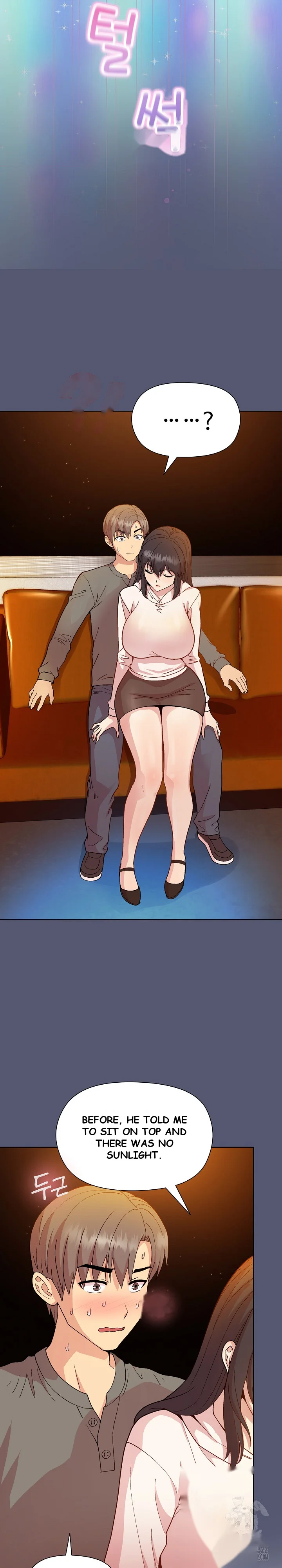 Playing A Game With My Busty Manager Chapter 13 - Page 31