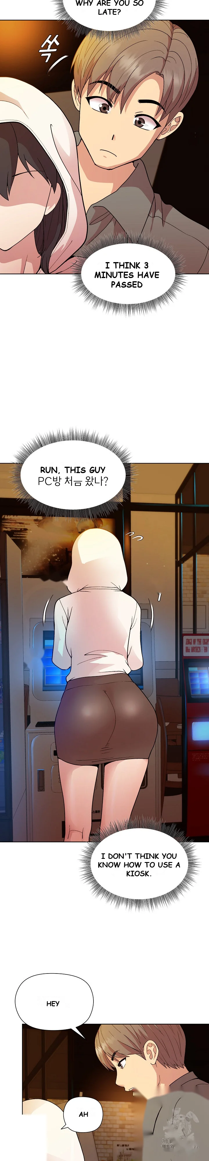 Playing A Game With My Busty Manager Chapter 13 - Page 6