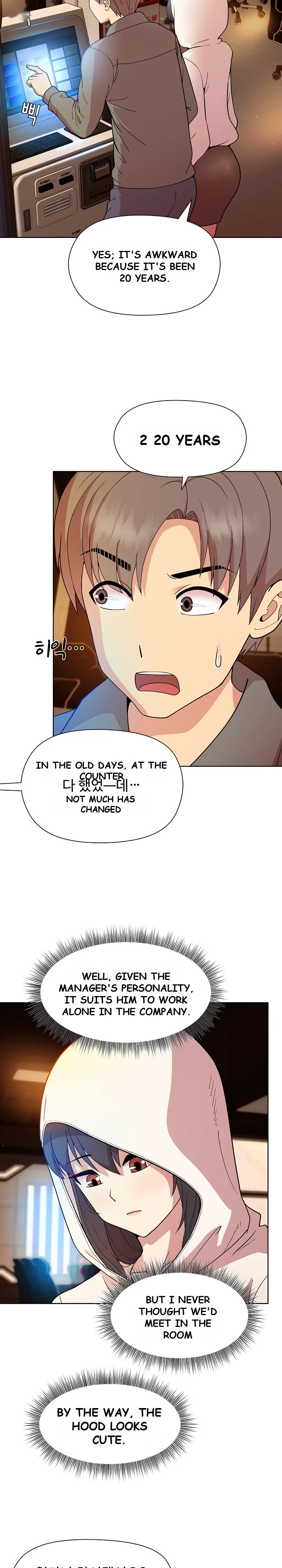 Playing A Game With My Busty Manager Chapter 13 - Page 9