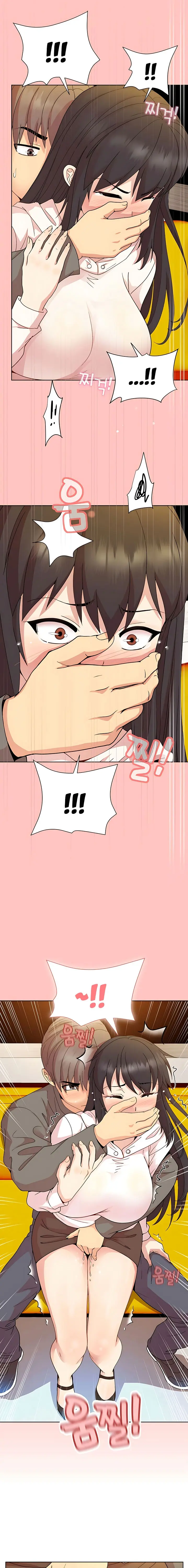 Playing A Game With My Busty Manager Chapter 14 - Page 22