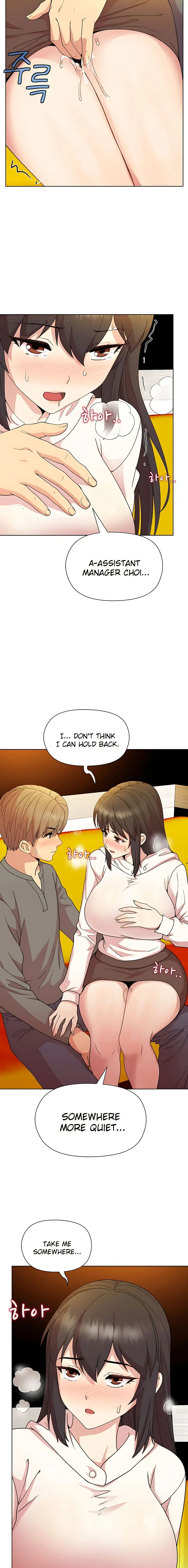 Playing A Game With My Busty Manager Chapter 14 - Page 23