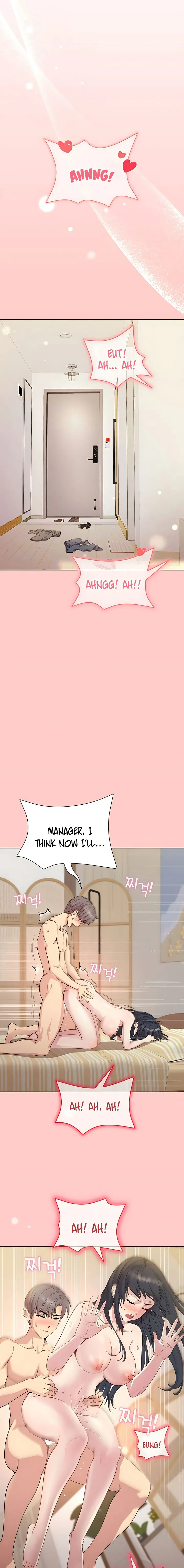 Playing A Game With My Busty Manager Chapter 14 - Page 25