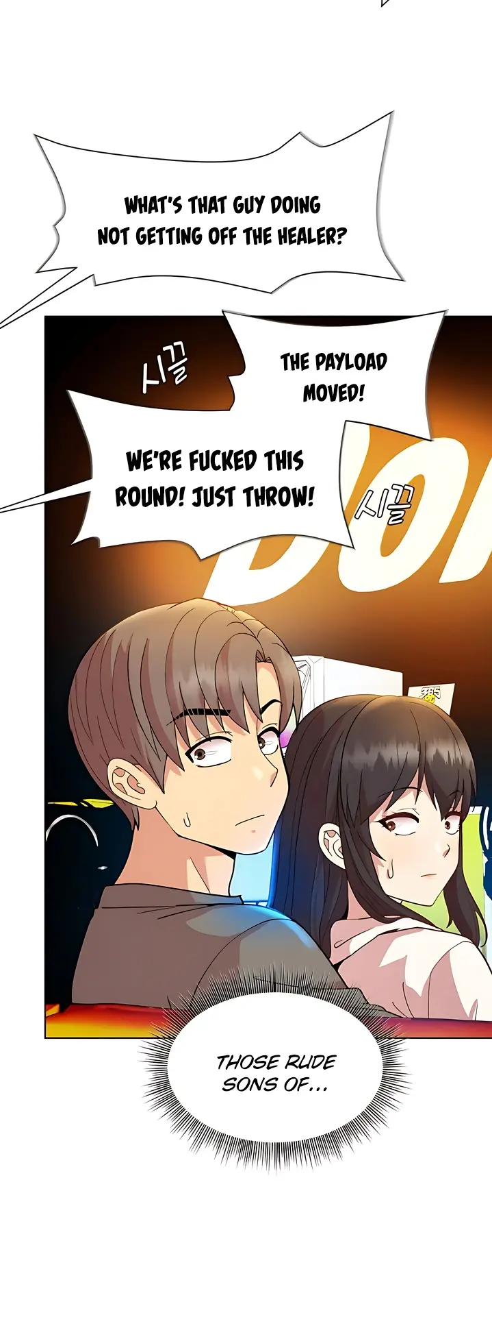 Playing A Game With My Busty Manager Chapter 14 - Page 3