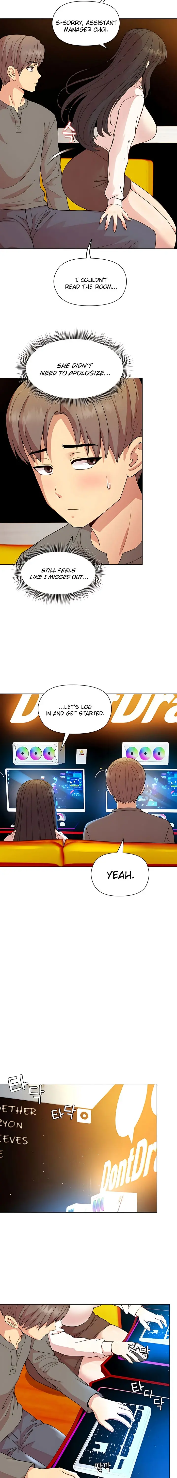 Playing A Game With My Busty Manager Chapter 14 - Page 5
