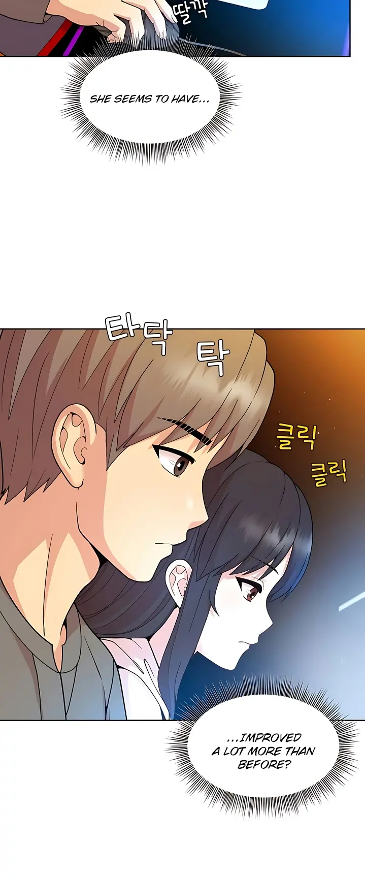 Playing A Game With My Busty Manager Chapter 14 - Page 6