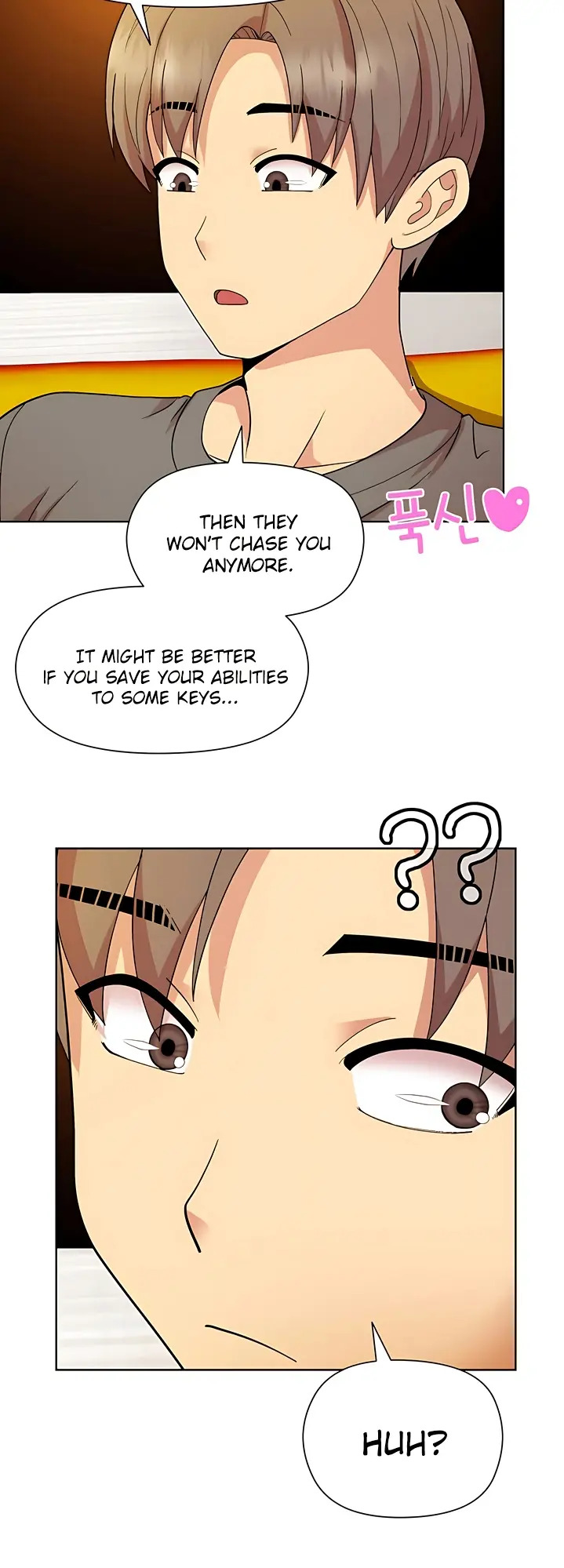 Playing A Game With My Busty Manager Chapter 14 - Page 9
