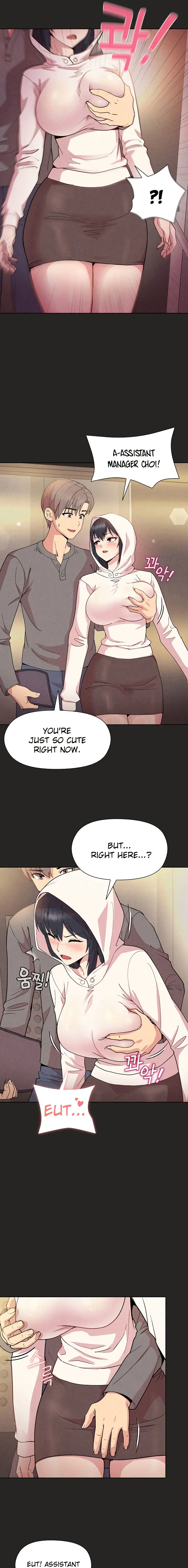 Playing A Game With My Busty Manager Chapter 15 - Page 13