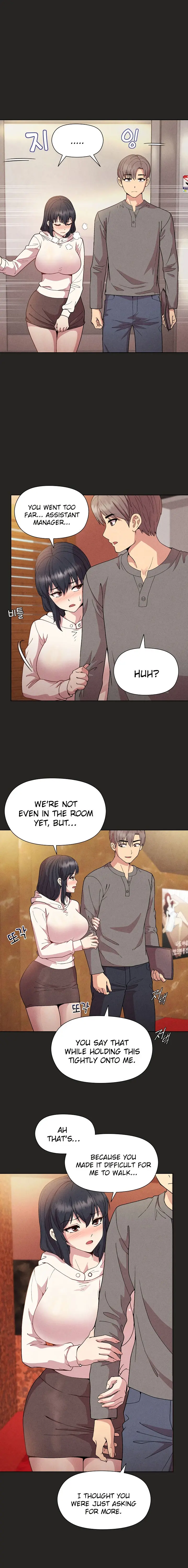 Playing A Game With My Busty Manager Chapter 15 - Page 17