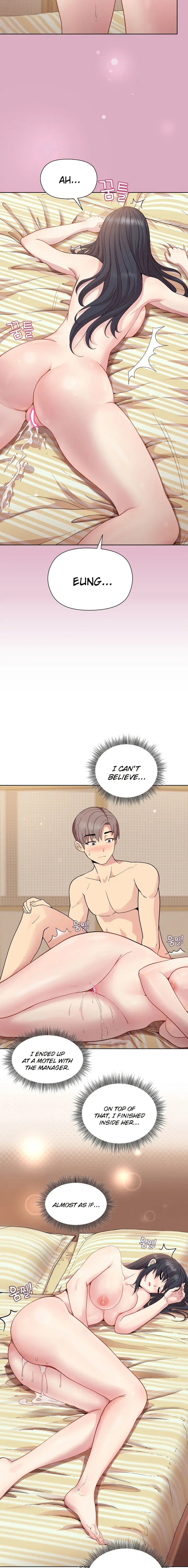 Playing A Game With My Busty Manager Chapter 15 - Page 2
