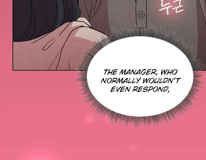 Playing A Game With My Busty Manager Chapter 15 - Page 21