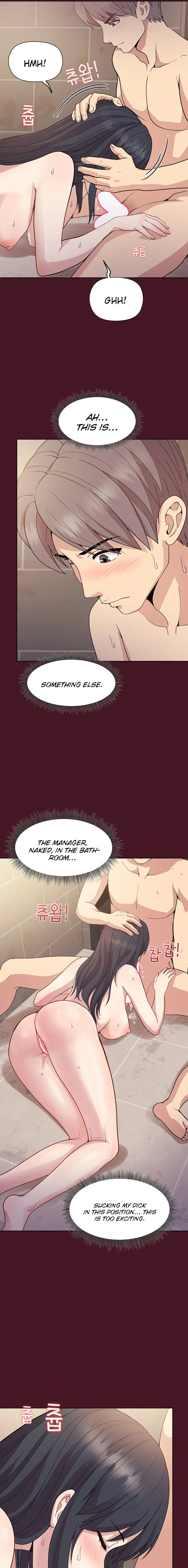 Playing A Game With My Busty Manager Chapter 16 - Page 19