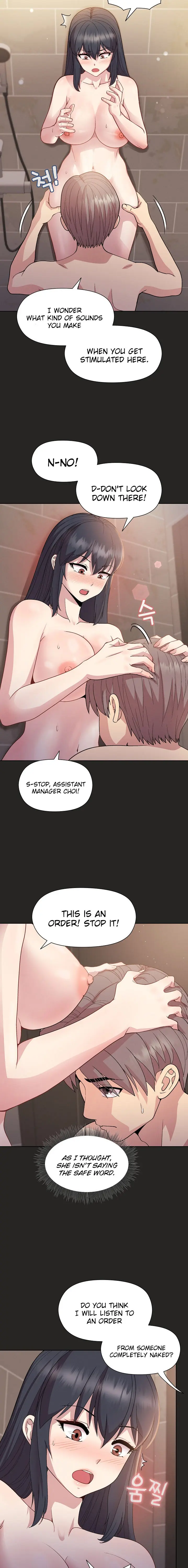 Playing A Game With My Busty Manager Chapter 16 - Page 9