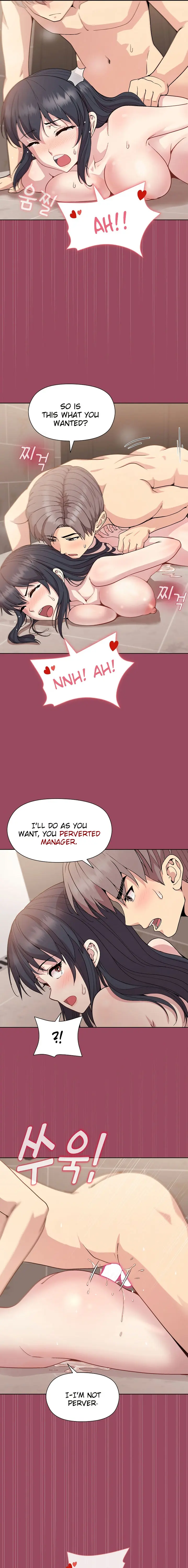 Playing A Game With My Busty Manager Chapter 17 - Page 12