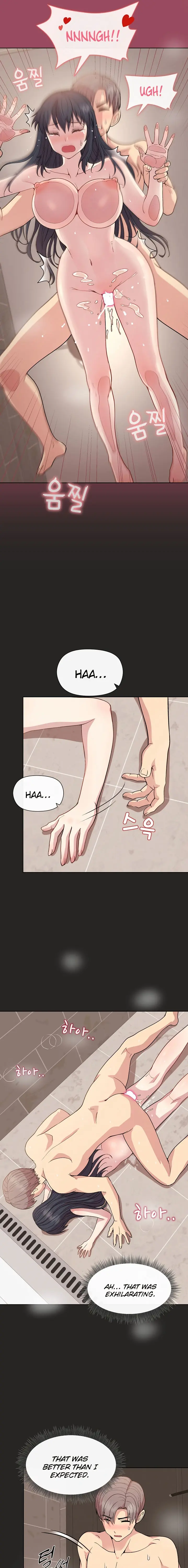 Playing A Game With My Busty Manager Chapter 17 - Page 17