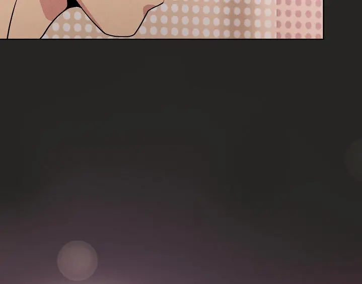 Playing A Game With My Busty Manager Chapter 18 - Page 13