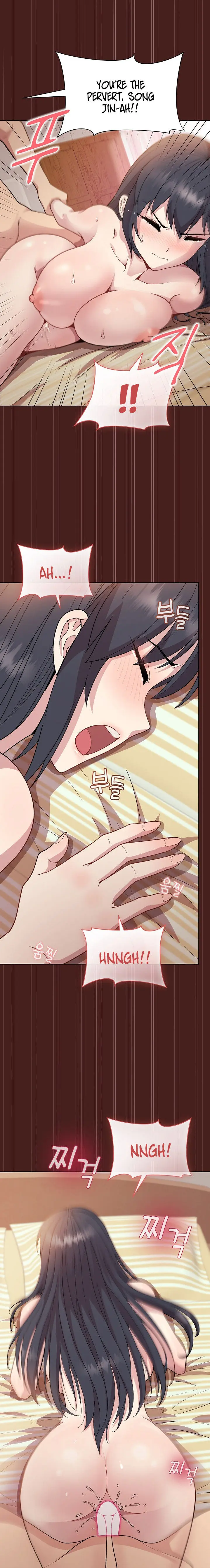 Playing A Game With My Busty Manager Chapter 18 - Page 23