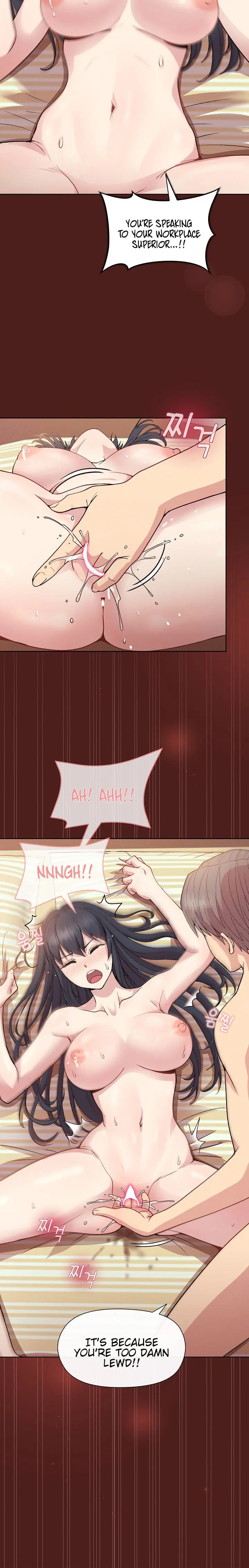 Playing A Game With My Busty Manager Chapter 18 - Page 5