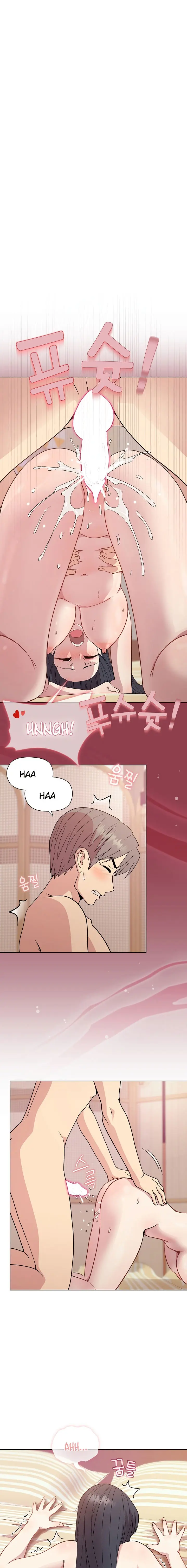 Playing A Game With My Busty Manager Chapter 19 - Page 1
