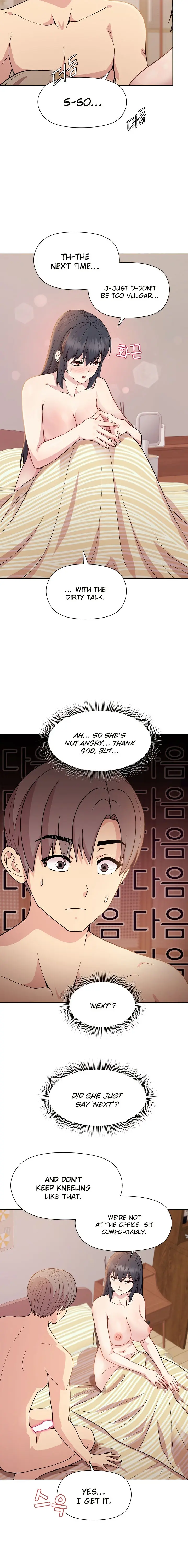 Playing A Game With My Busty Manager Chapter 19 - Page 11