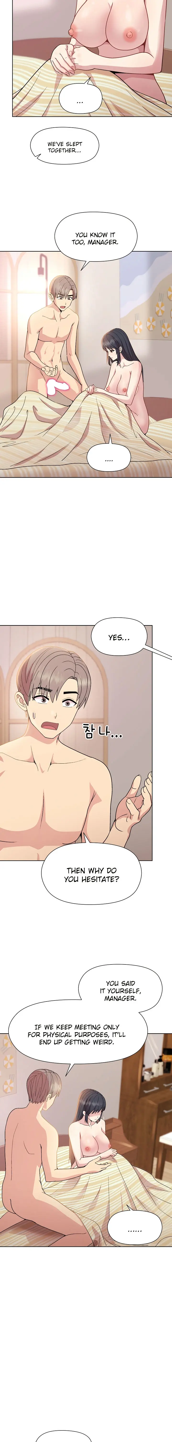Playing A Game With My Busty Manager Chapter 19 - Page 20