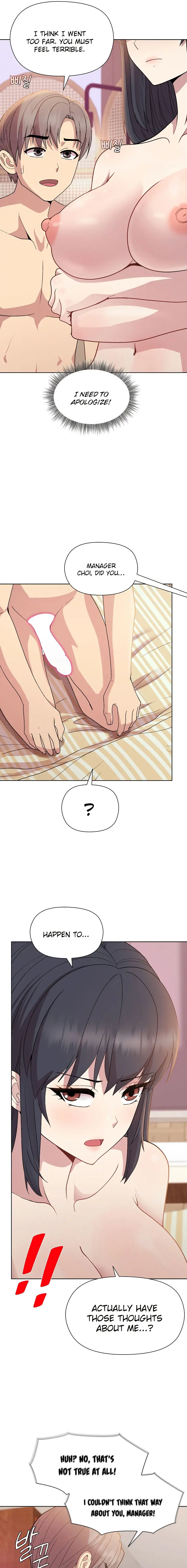 Playing A Game With My Busty Manager Chapter 19 - Page 7