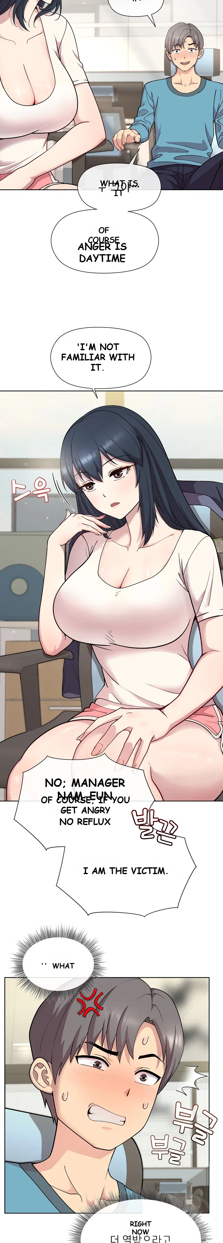 Playing A Game With My Busty Manager Chapter 2 - Page 15