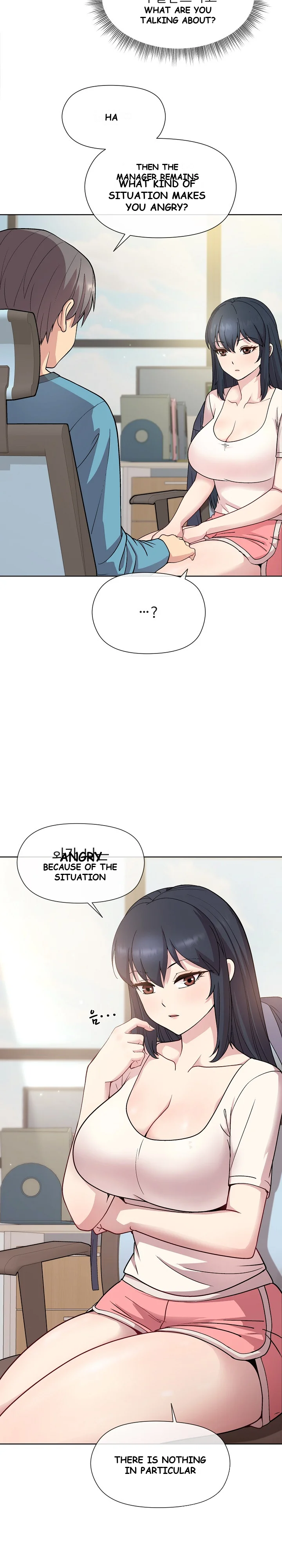 Playing A Game With My Busty Manager Chapter 2 - Page 16