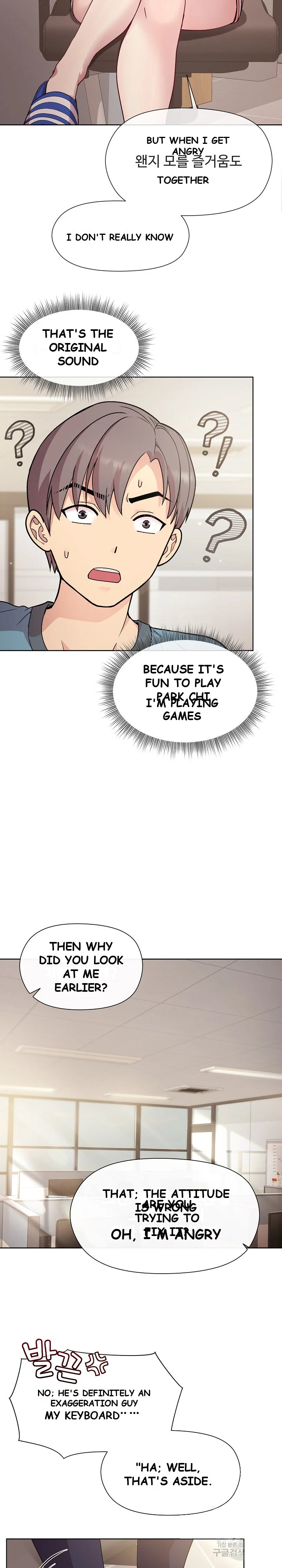 Playing A Game With My Busty Manager Chapter 2 - Page 18