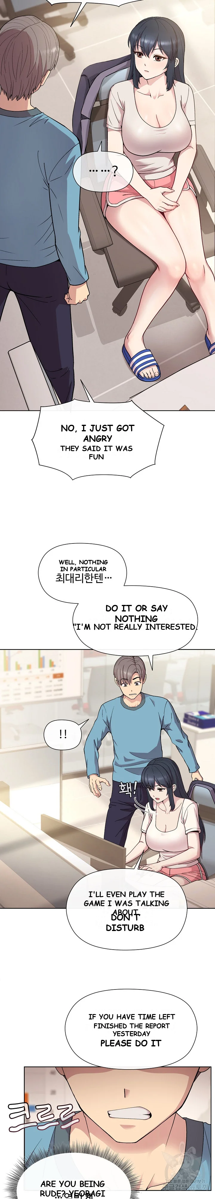 Playing A Game With My Busty Manager Chapter 2 - Page 20