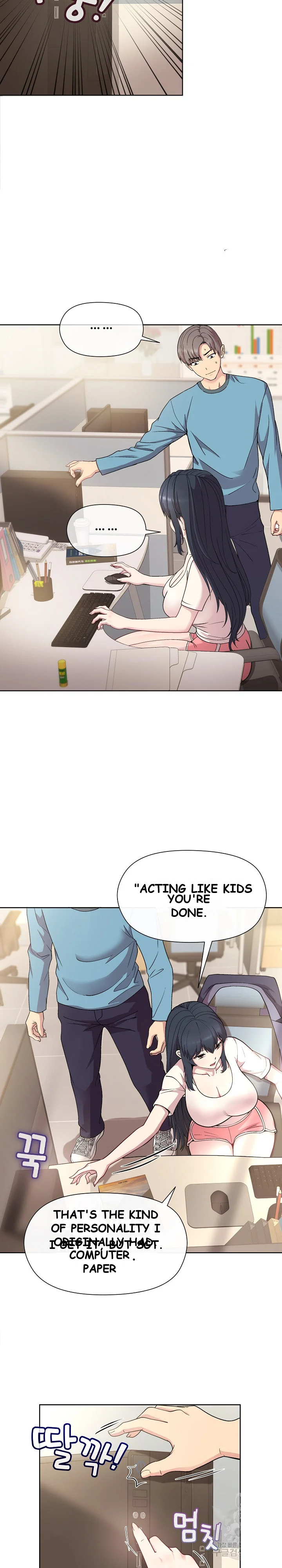 Playing A Game With My Busty Manager Chapter 2 - Page 22