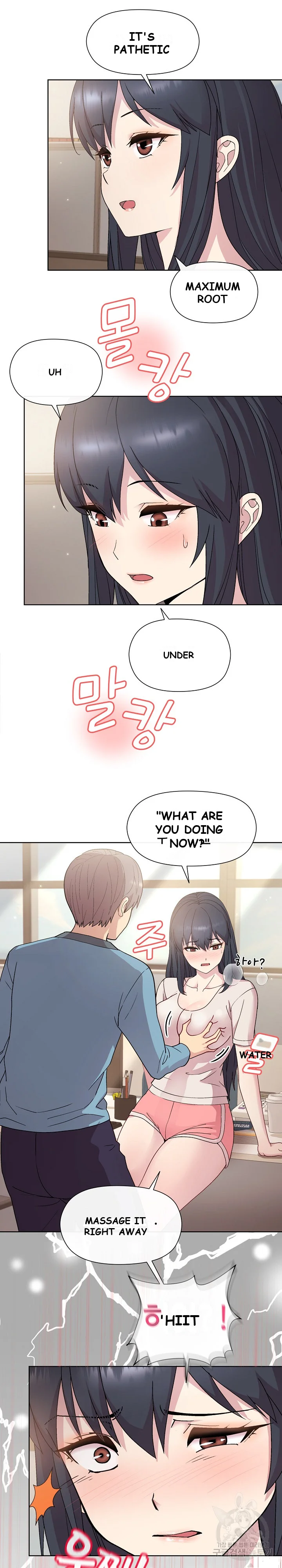 Playing A Game With My Busty Manager Chapter 2 - Page 31