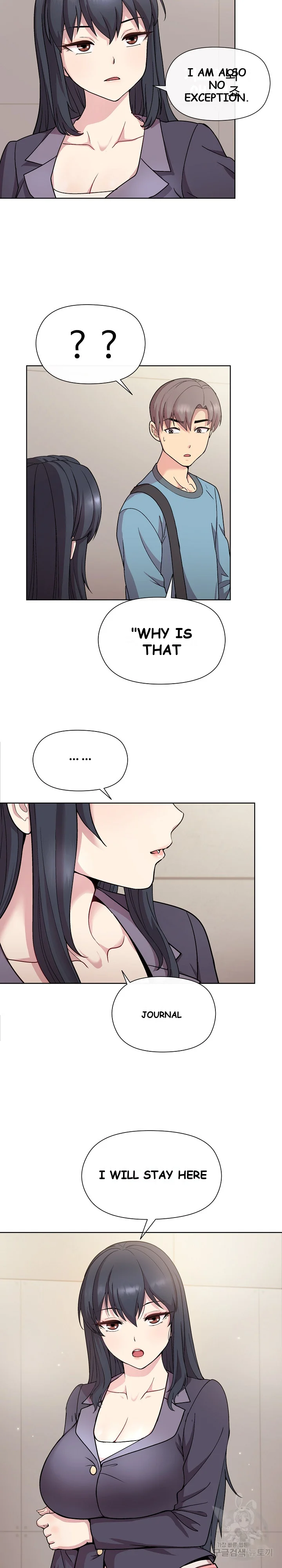 Playing A Game With My Busty Manager Chapter 2 - Page 4