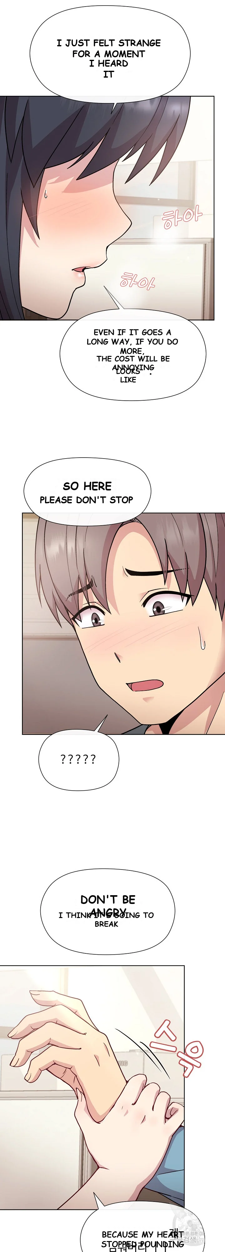 Playing A Game With My Busty Manager Chapter 2 - Page 40