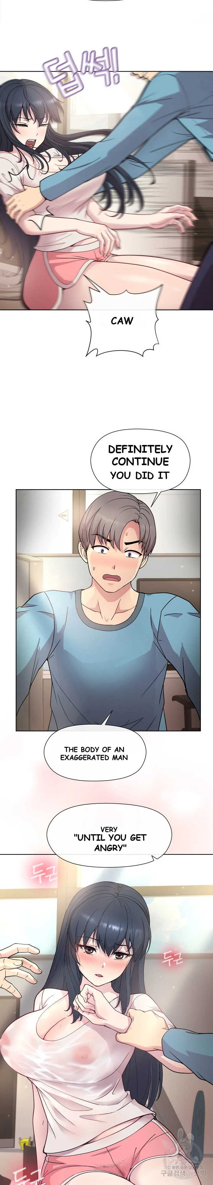 Playing A Game With My Busty Manager Chapter 2 - Page 45