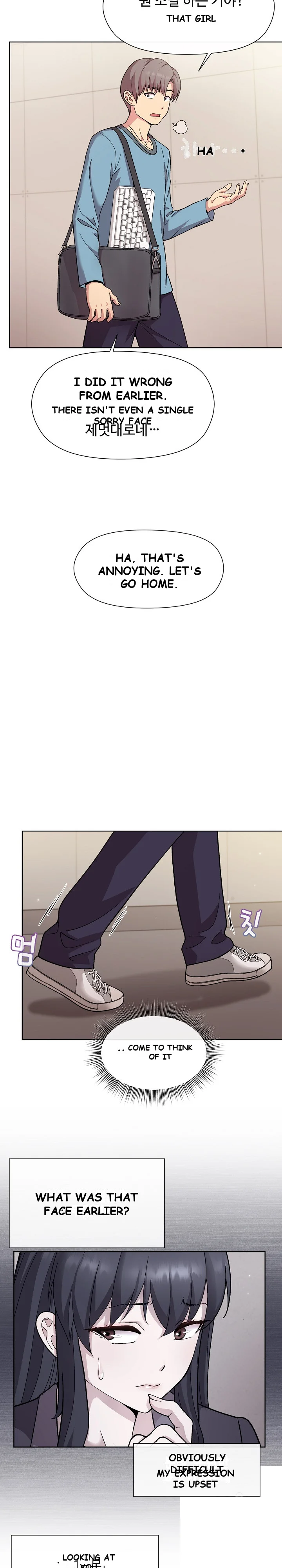 Playing A Game With My Busty Manager Chapter 2 - Page 8