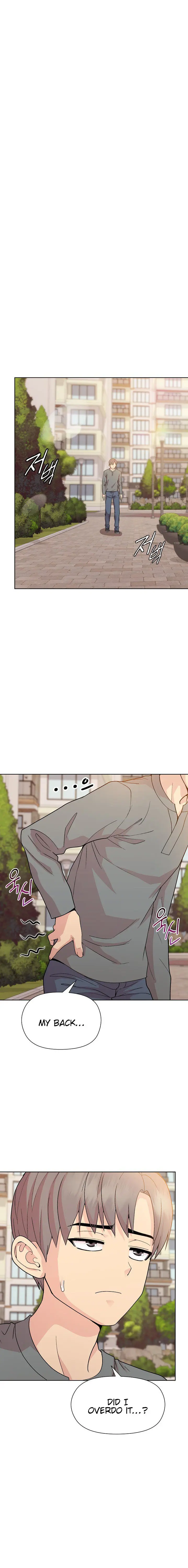 Playing A Game With My Busty Manager Chapter 20 - Page 1