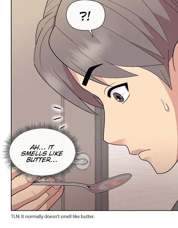 Playing A Game With My Busty Manager Chapter 20 - Page 17