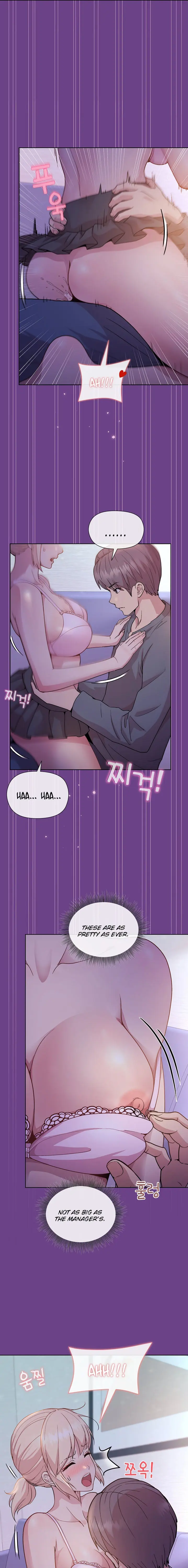 Playing A Game With My Busty Manager Chapter 21 - Page 17