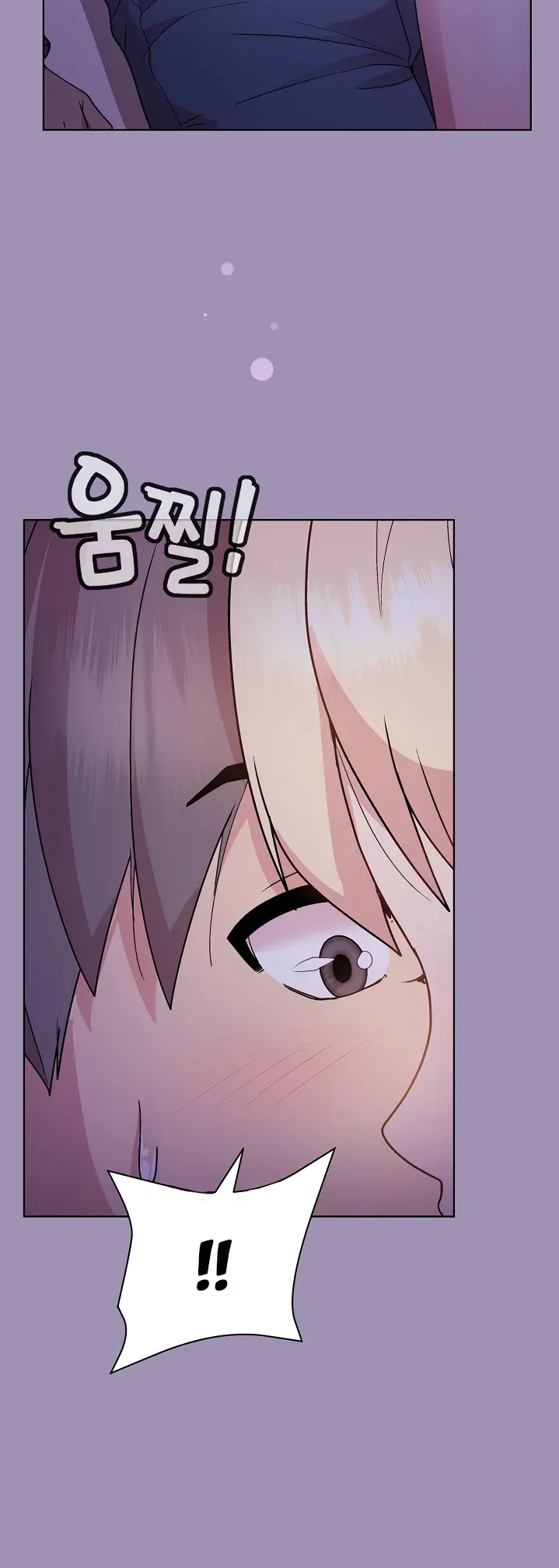 Playing A Game With My Busty Manager Chapter 21 - Page 3