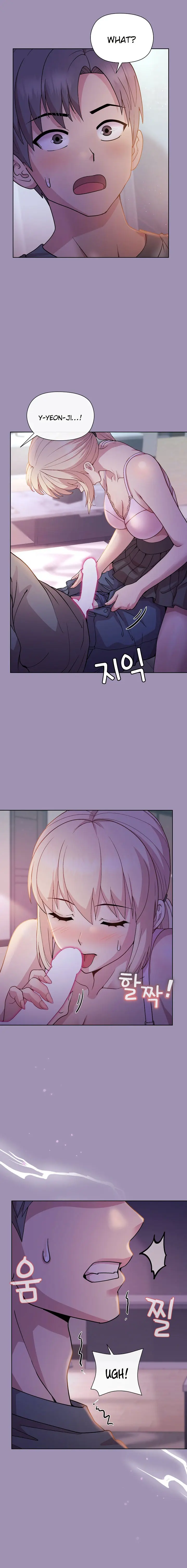 Playing A Game With My Busty Manager Chapter 21 - Page 8