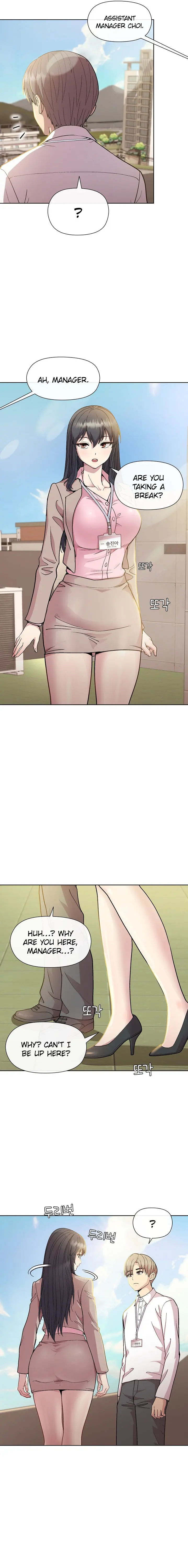 Playing A Game With My Busty Manager Chapter 22 - Page 15