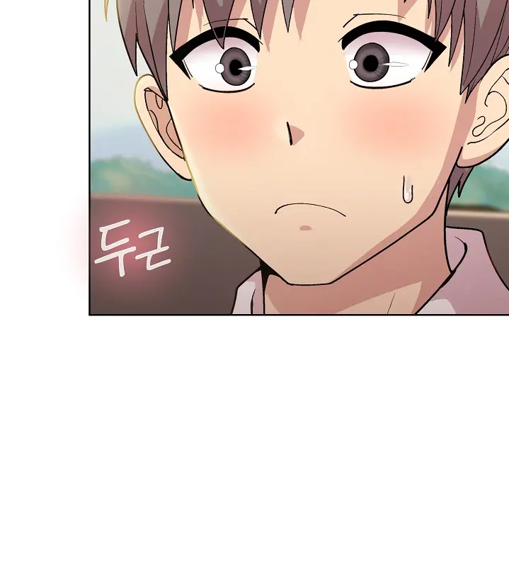 Playing A Game With My Busty Manager Chapter 22 - Page 17