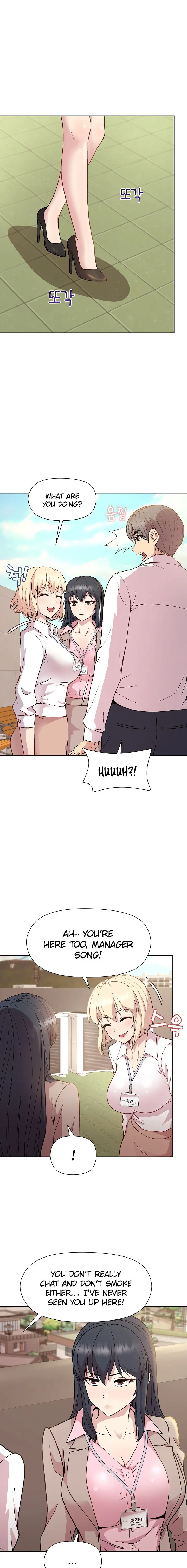 Playing A Game With My Busty Manager Chapter 22 - Page 19